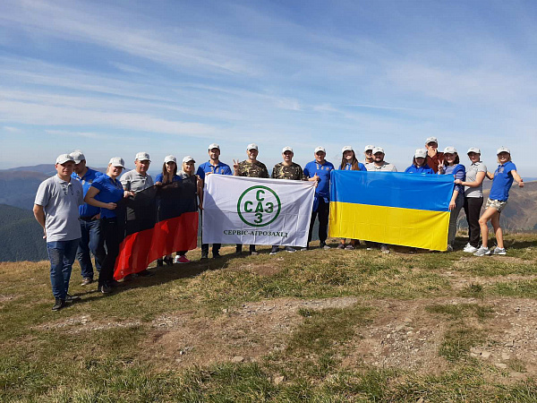 Колектив компанії "Сервіс-Агрозахід" на корпоративному відпочинку, Драгобрат, 2021р.